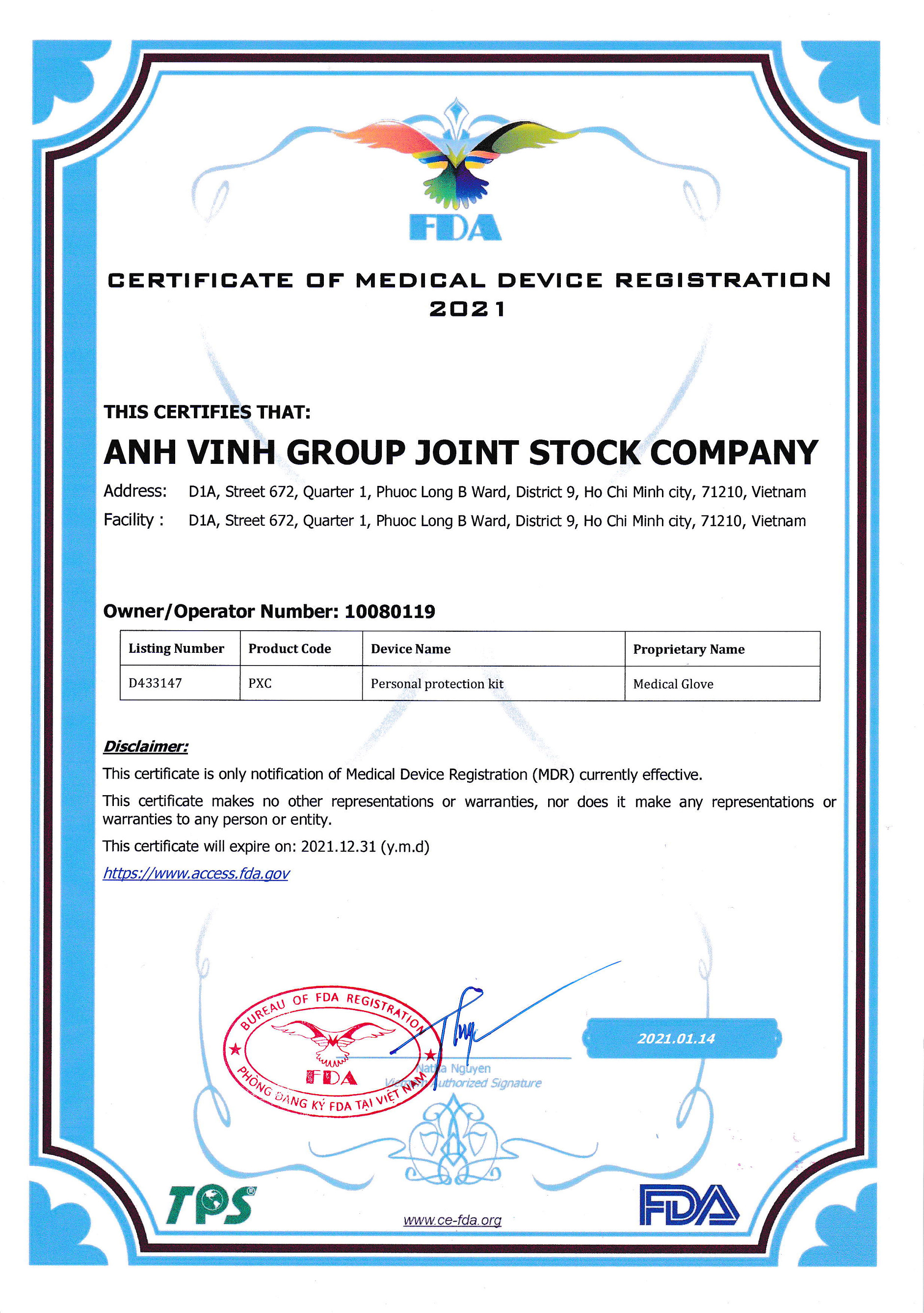 Certificate